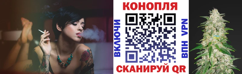 Цена Звенигово Бошки Шишки  АМФ  МЕФ  Cocaine 
