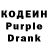 Amphetamine Розовый Maraq Mv
