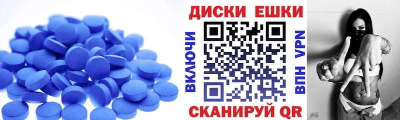 кракен ONION  Звенигово  Ecstasy бентли 