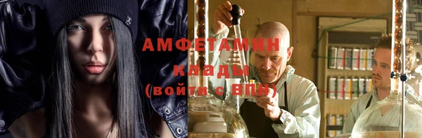 spice Алексин