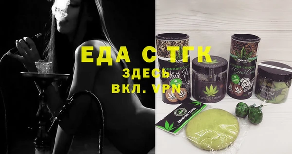 бутик Алзамай
