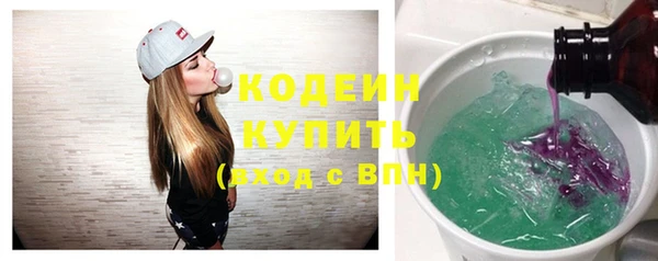 дживик Ростов