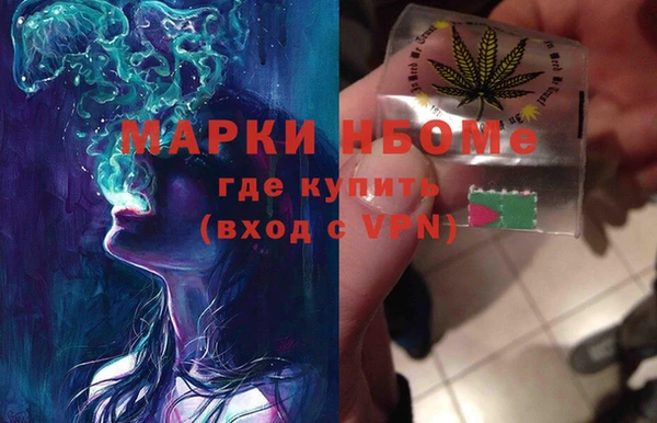 бутик Алзамай