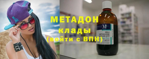 spice Алексин