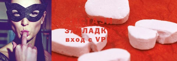 бутик Алзамай