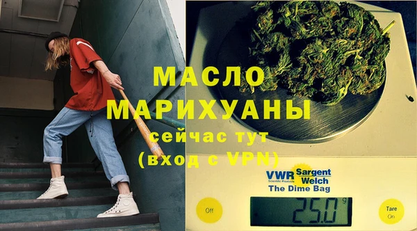spice Алексин