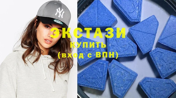 бутик Алзамай