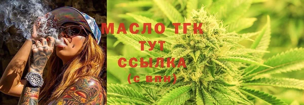 бутик Алзамай