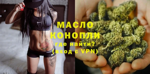 скорость Россошь