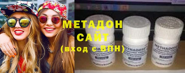 гашик Алексеевка