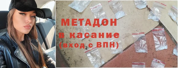 бутик Алзамай