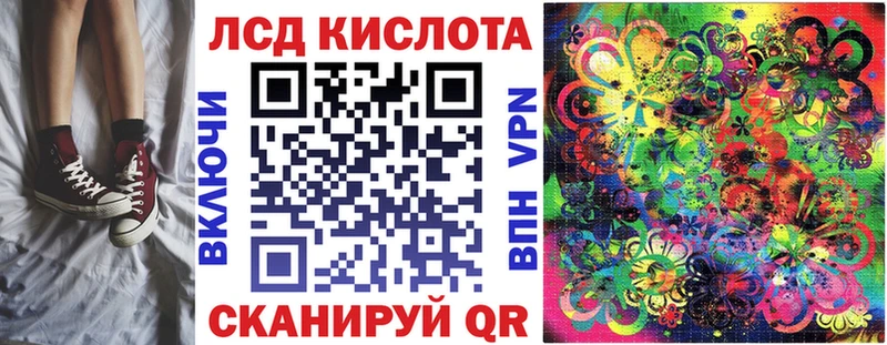 площадка Telegram  купить наркотик  Звенигово  Марки N-bome 1,5мг 
